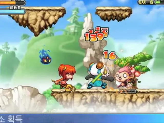 MapleStory: Unmei no Shoujo