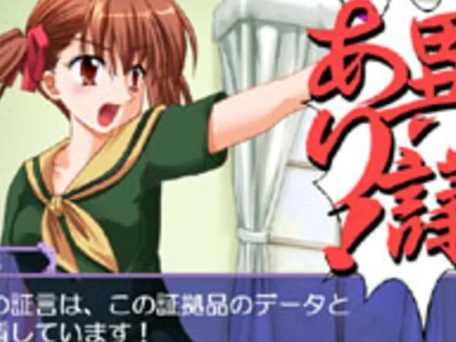 Maria-sama ga Gyakuten