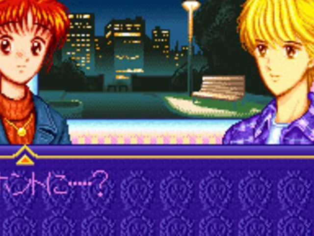 Marmalade Boy