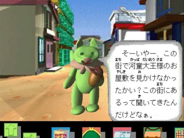 Maruchi Akindo