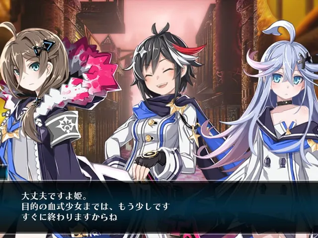 Mary Skelter 2