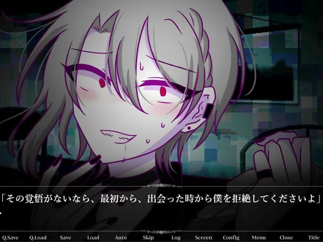 Matching App de Shiriatta Otoko wo Shinyou shite ha Ikemasen.