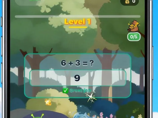 MathJelly