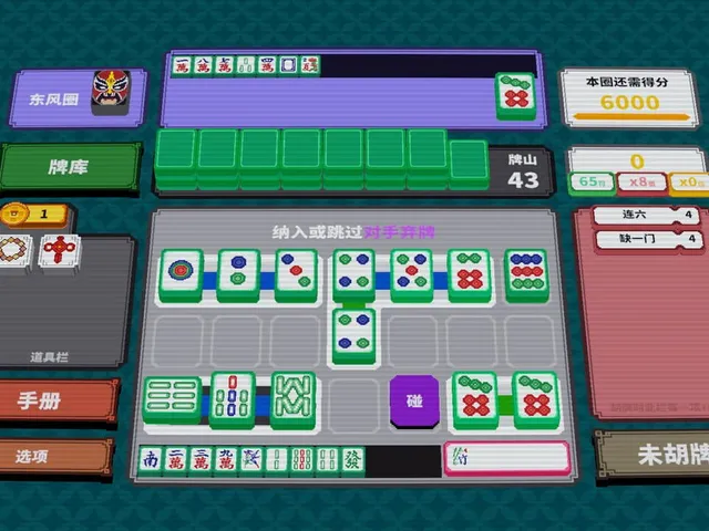 Matrix Mahjong