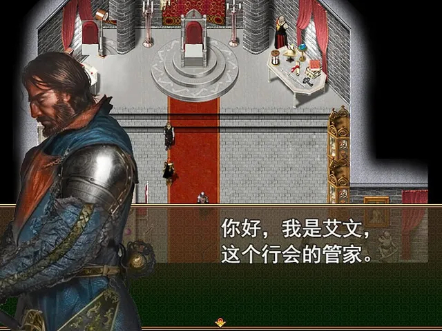 Maze Knight