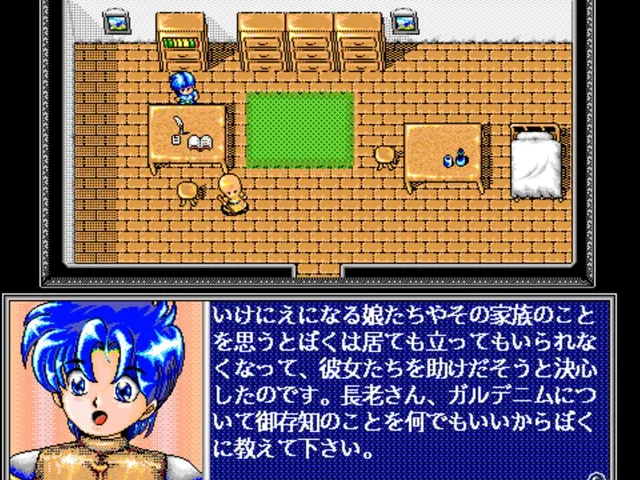 Maze Quest