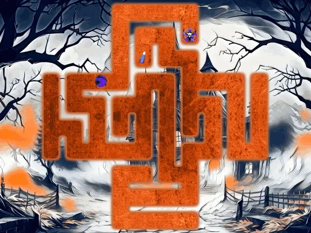 Mazzle Halloween