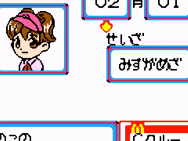McDonald's Monogatari: Honobono Tenchou Ikusei Game
