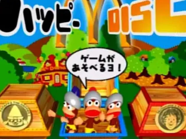 McDonald's Original: Happy Disc