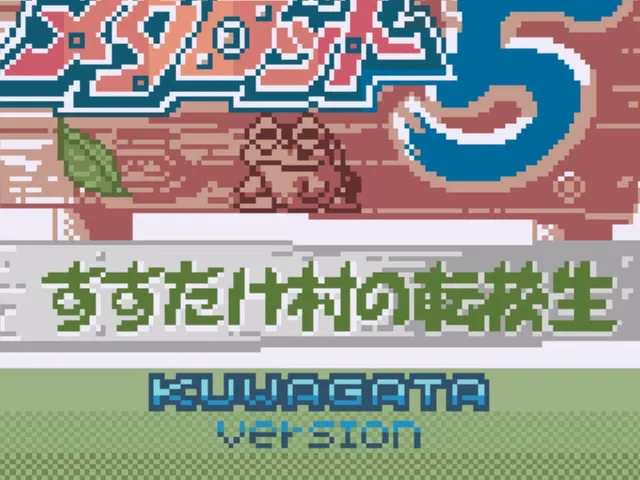 Medarot 5: Susutake-mura no Tenkousei - Kuwagata Version