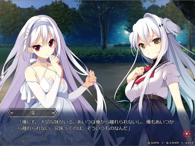 Meikei no Lupercalia
