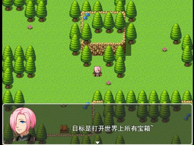 Mèimó de Màoxiǎn Shēnghuó