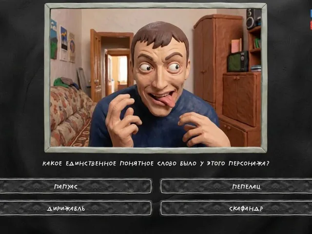 Meme Classics 2