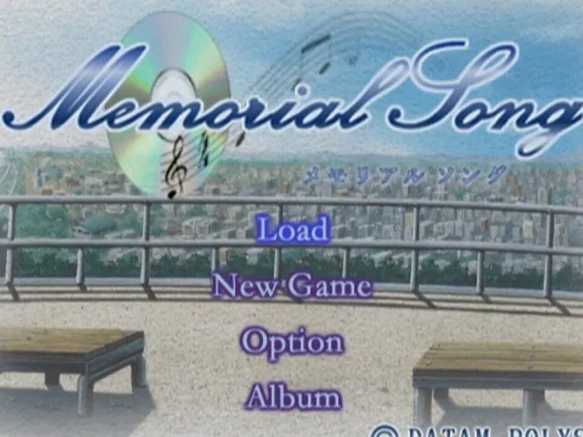 Memorial Song