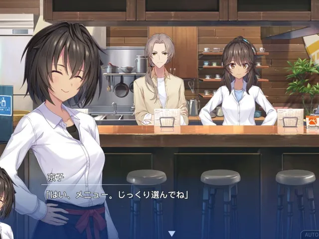 Memories Off Sousou: Break Out of My Shell