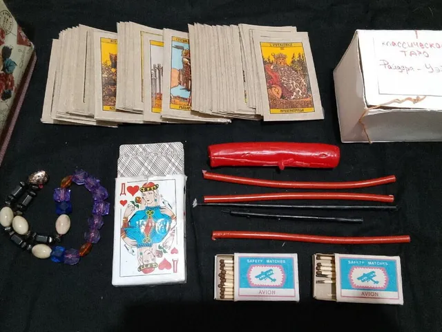 Memory Patches