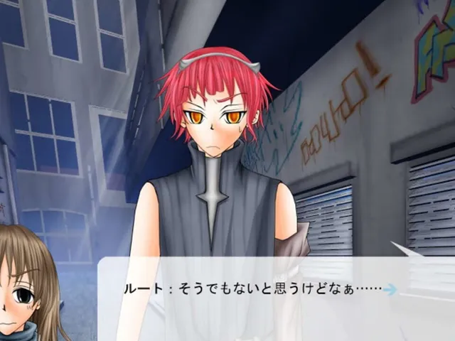 Mercury no Aoi Suna