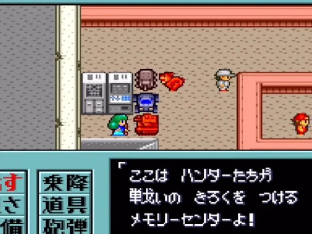 Metal Max 2