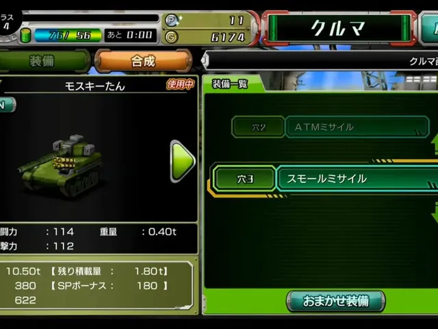 Metal Max: Fireworks