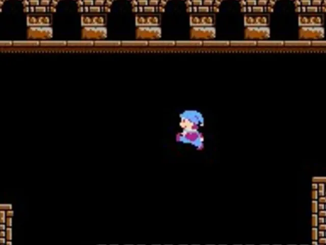 Milon's Secret Castle