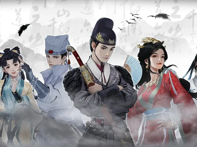 Ming Imperial Guards