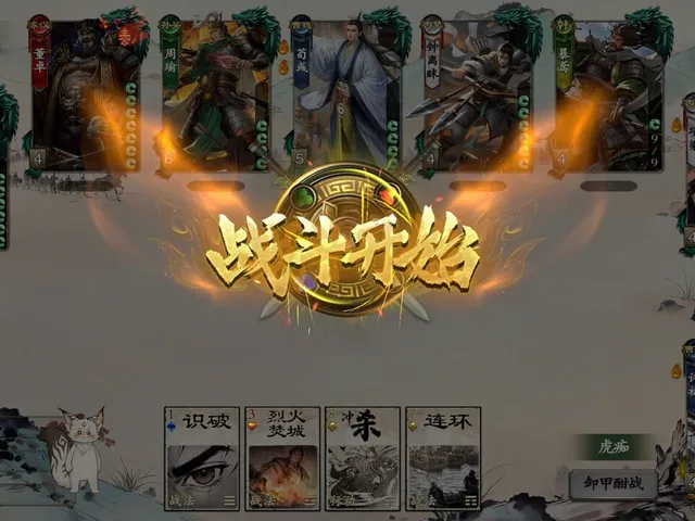 MingJiangSha