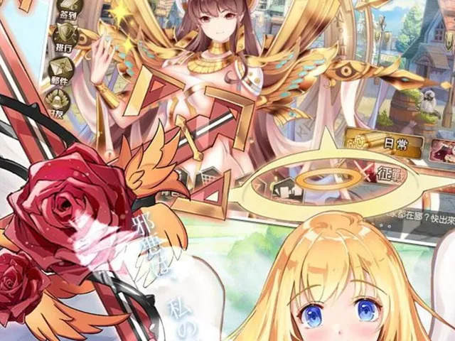 Mirage Memorial