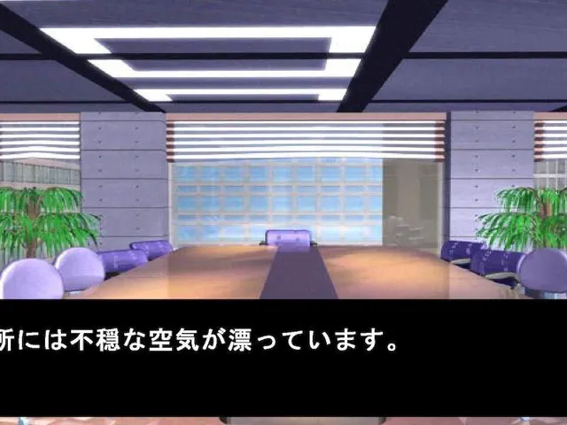 Misaki's Deduction 2: The Sweet Island Murder Case