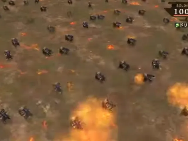 Mist of Chaos