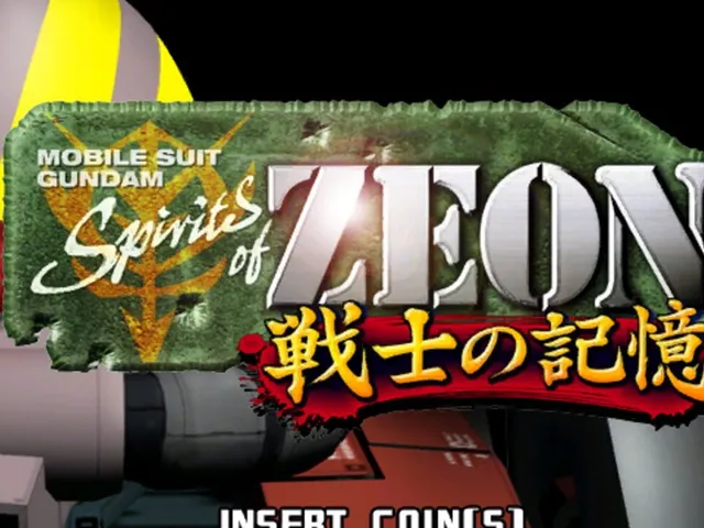 Mobile Suit Gundam: Spirits of Zeon
