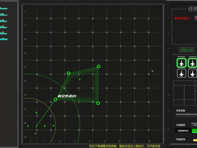 Modern Naval Combat