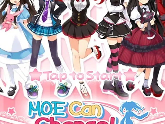 Moe Can Change: Me & MyRoid