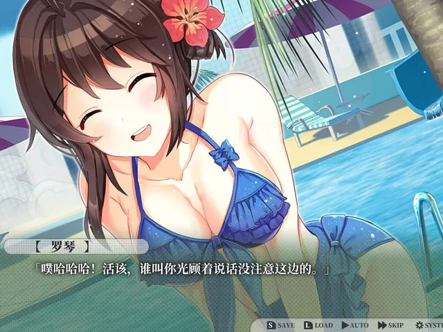 Moe Hypnotist: Share Dreams With You