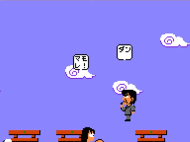 Moeru! Onii-san
