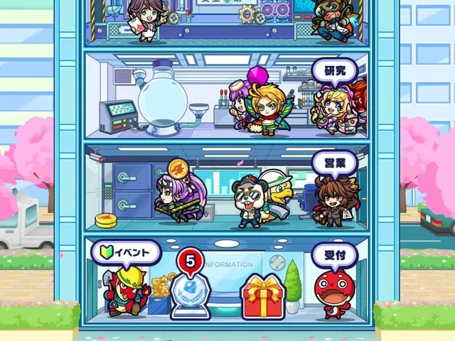 Monster Dream Company