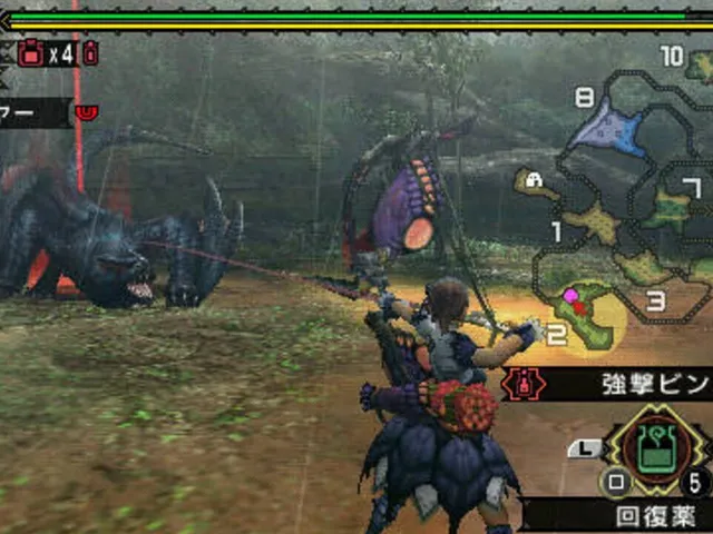 Monster Hunter Portable 3rd