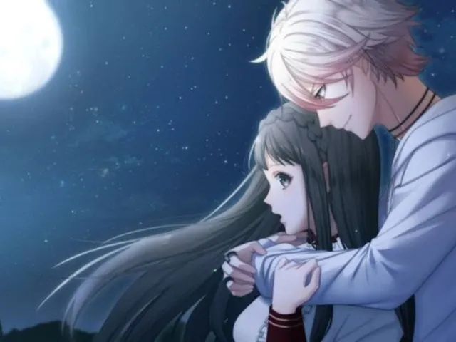 Monster’s First Love