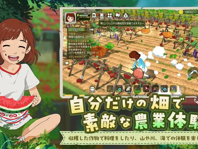 Morikomori Life