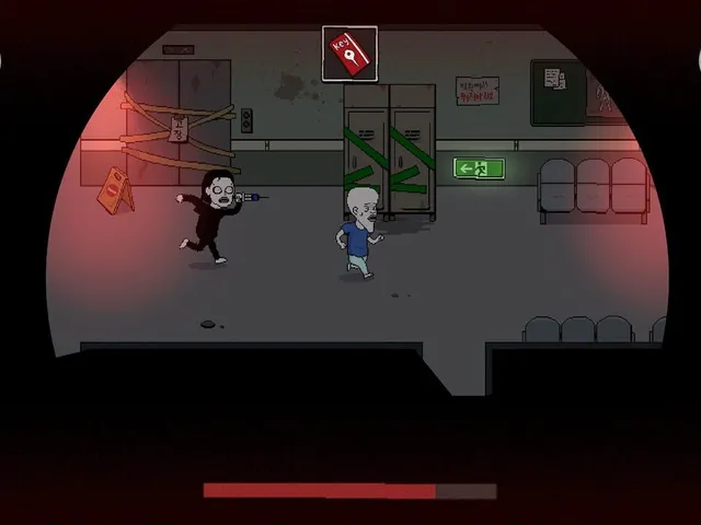 Mori's Nightmare: Hide and seek