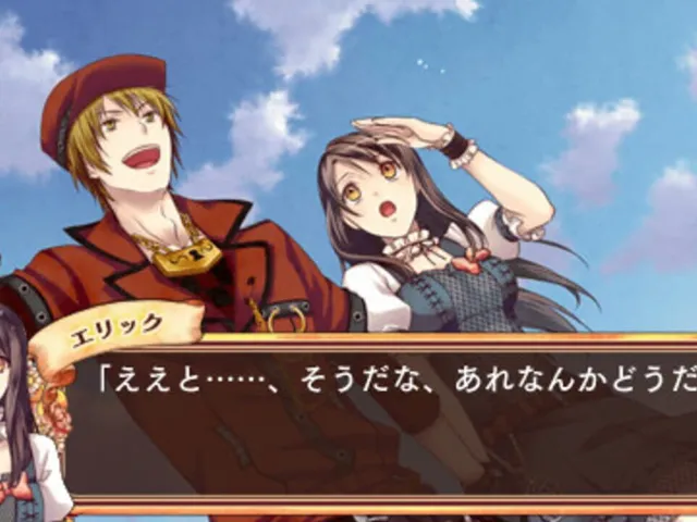 Mother Goose no Himitsu no Yakata