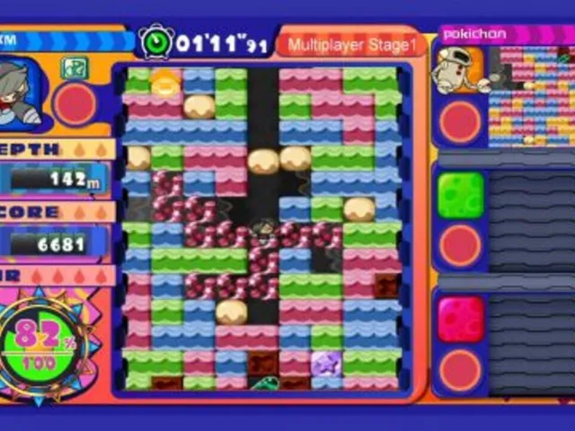 Mr. Driller Online