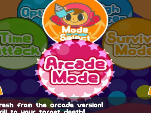 Mr. Driller