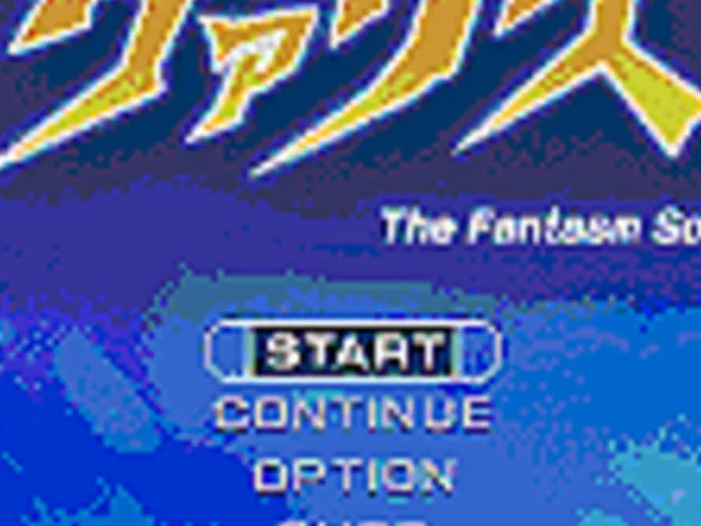 Mugen Senshi Valis: The Fantasm Soldier