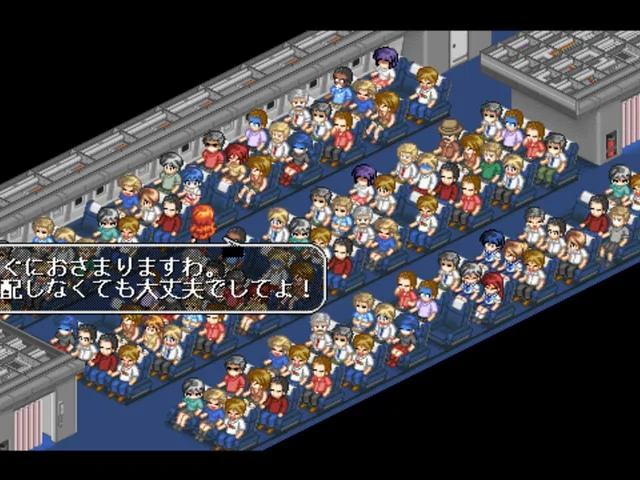Mujintou Monogatari 4