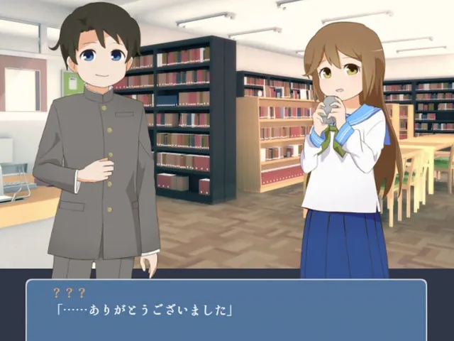Muku wo Saku
