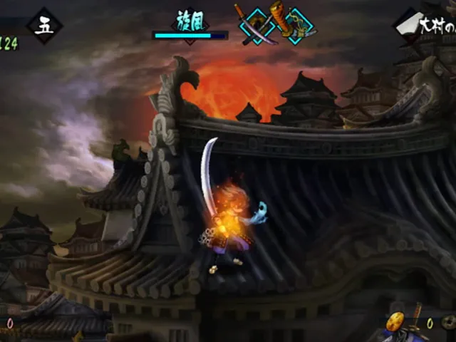 Muramasa: The Demon Blade