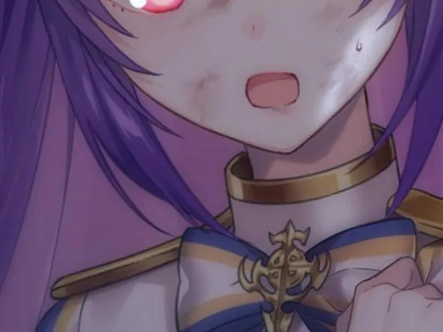 My Dragon Girlfriend