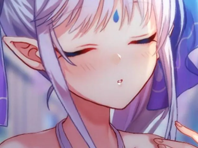 My Elemental Girlfriend