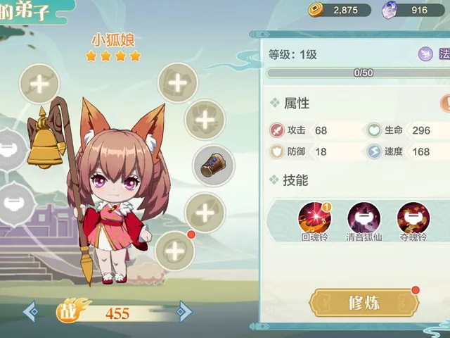 My Immortal Sect is Very Powerful