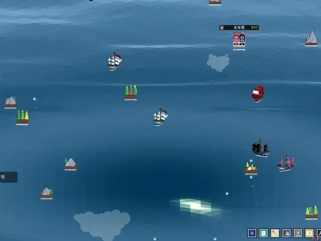 My Sail and My Sea